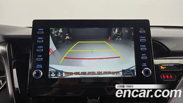 Toyota Camry (XV70) 2022 Белый из Кореи, фото 6