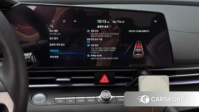 Hyundai The New Avante (CN7) 2023 Фиолетовый из Кореи, фото 6