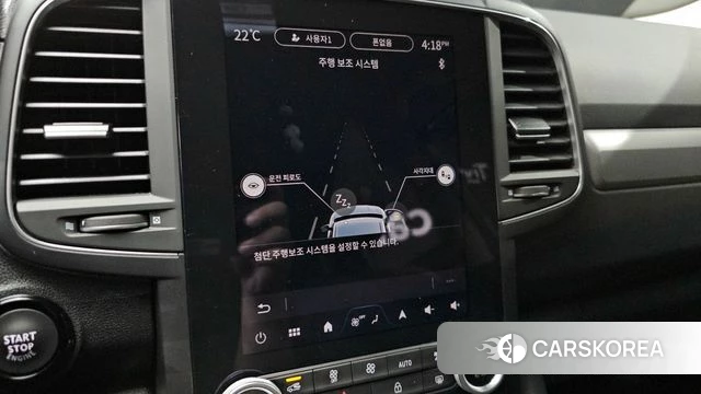 Renault Korea (Samsung) The New QM6 2023 Белый из Кореи, фото 6