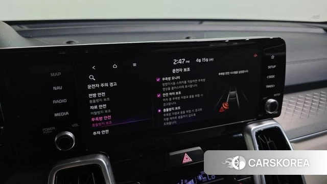 Kia Sorento 4th Generation 2021 Белый из Кореи, фото 6