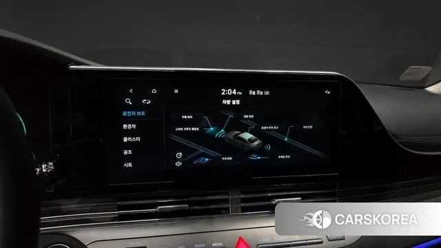 Hyundai The New Grandeur IG Hybrid 2021 Белый из Кореи, фото 6