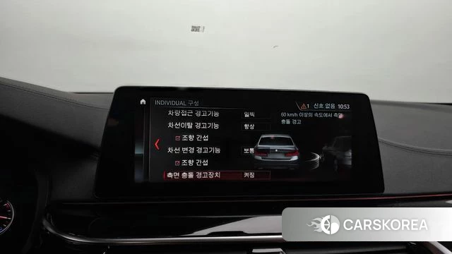 BMW 5 Series (G30) 2018 Черный из Кореи, фото 6