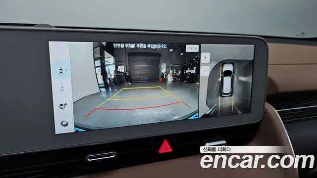 Hyundai Ionic 5 id 2435458 из Кореи 6