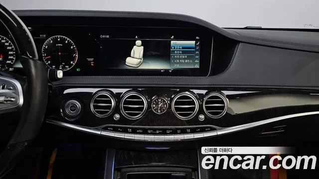 Mercedes-Benz S-Class W222 id 2693994 из Кореи 6