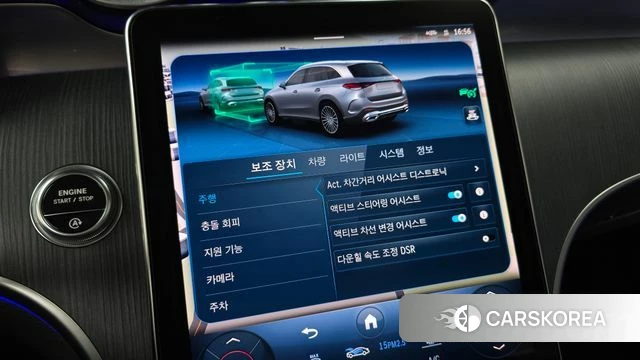 Mercedes-Benz GLC-Class X254 2023 Серый из Кореи, фото 6