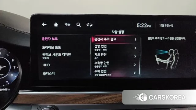 Kia The New K9 2nd generation 2022 Серый из Кореи, фото 6