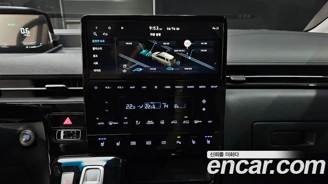 Hyundai Staria 2023 Белый из Кореи, фото 6