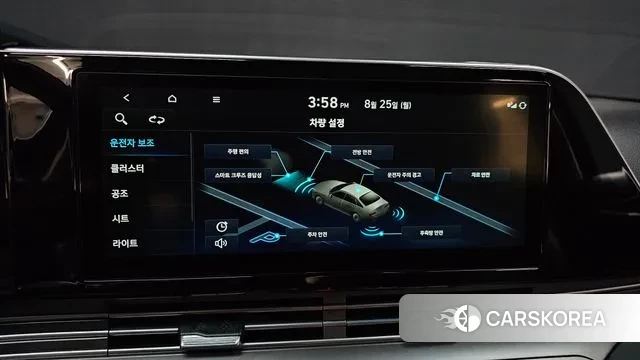 Hyundai The New Grandeur IG 2022 Черный из Кореи, фото 6