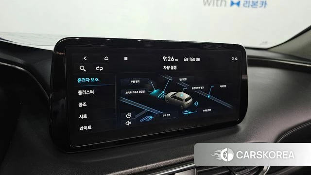 Hyundai The New Santa Fe 2021 Серый из Кореи, фото 6