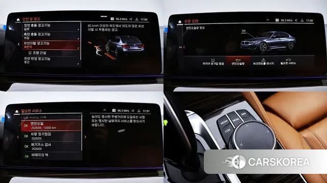 BMW 5 Series (G30) 2020 Серый из Кореи, фото 6