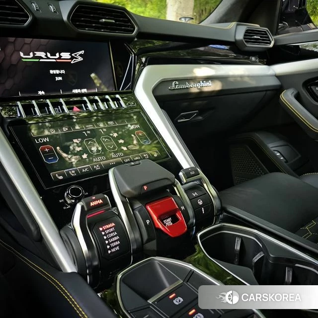 Lamborghini Urus 2023 Белый из Кореи, фото 6