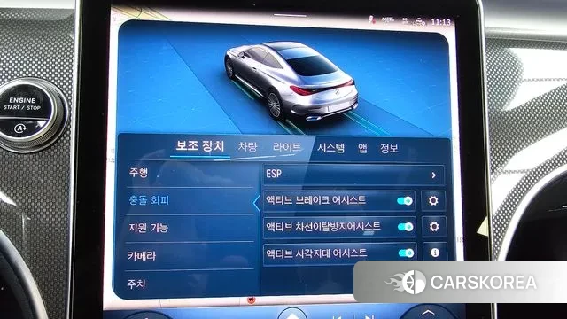 Mercedes-Benz CLE-Class C236 2025 Белый из Кореи, фото 6