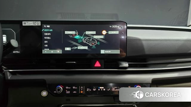 Kia The New Carnival 4th Generation 2025 Белый из Кореи, фото 6