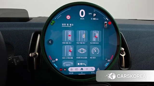 Mini Cooper S Countryman 3rd Generation 2024 Цвет галактики из Кореи, фото 6