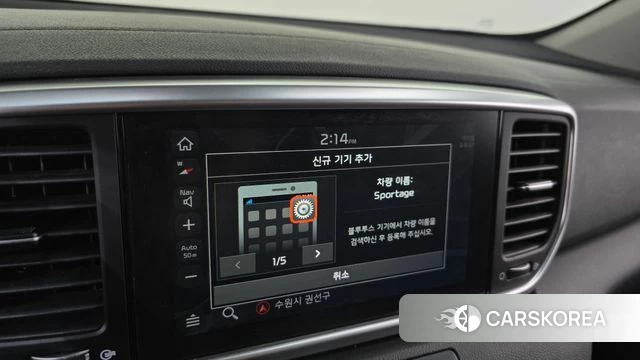 Kia Sportage The Bold 2021 Серый из Кореи, фото 6