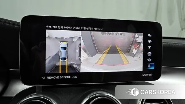 Mercedes-Benz GLC-Class X253 2023 Белый из Кореи, фото 6