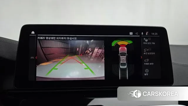 BMW 5 Series (G30) 2022 Серый из Кореи, фото 6