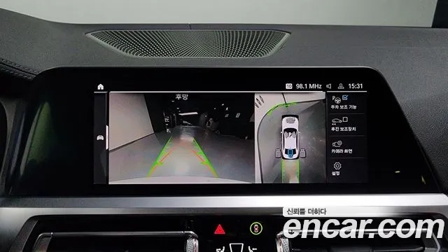 BMW 3 Series (G20) 2021 Белый из Кореи, фото 6