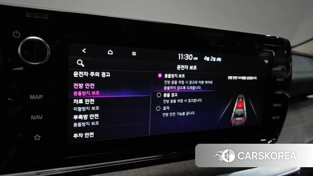 Kia K5 Hybrid 3rd Generation 2021 Серый из Кореи, фото 6