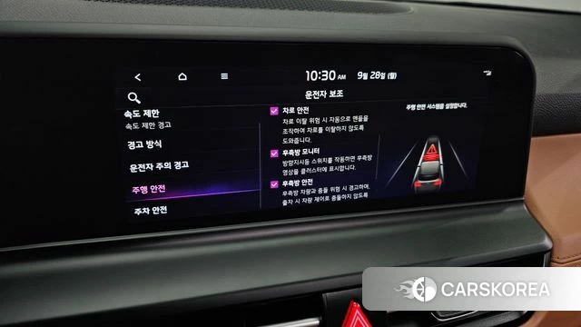 Kia The New Seltos 2025 Белый из Кореи, фото 6