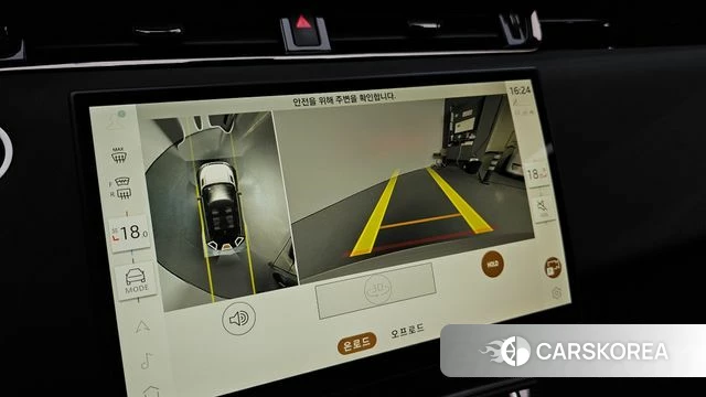 Land Rover Range Rover Evoque 2nd Generation 2024 Белый из Кореи, фото 6