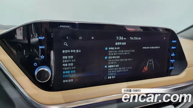 Hyundai Sonata (DN8) 2019 Серый из Кореи, фото 6