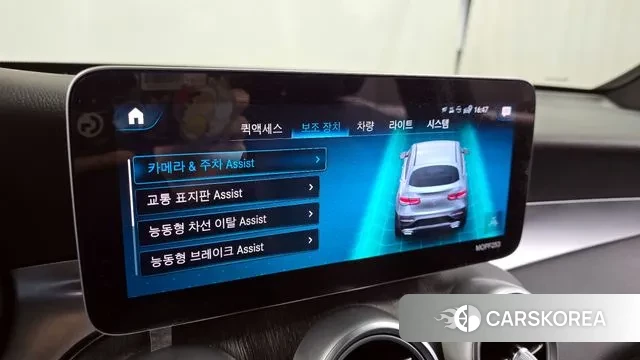 Mercedes-Benz GLC-Class X253 2021 Белый из Кореи, фото 6