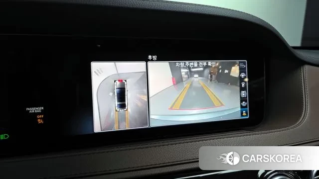 Mercedes-Benz S-Class W222 2020 Серый из Кореи, фото 6