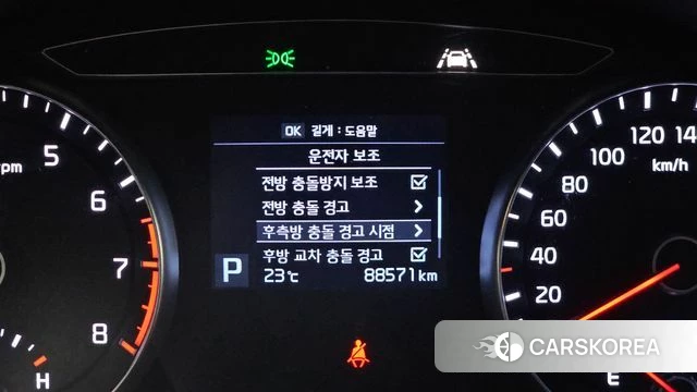 Kia Come New K7 2019 Черный из Кореи, фото 6