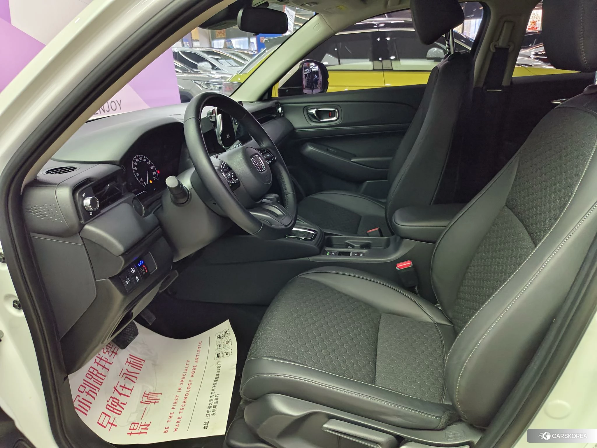 Honda XR-V 2022 Белый из Китая, фото 6