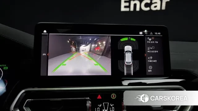 BMW X4 (G02) 2022 Синий из Кореи, фото 6