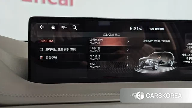 Genesis GV80 2020 Белый из Кореи, фото 6