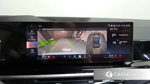 BMW X5 (G05) 2024 Светло-серебряный цвет из Кореи, фото 6