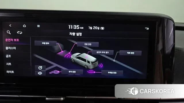 Kia Carnival 4th generation 2022 Черный из Кореи, фото 6