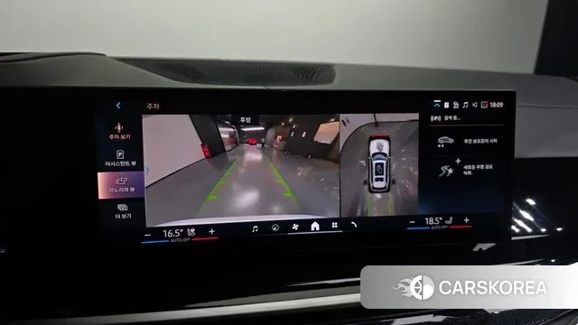 BMW X7 (G07) 2023 Белый из Кореи, фото 6