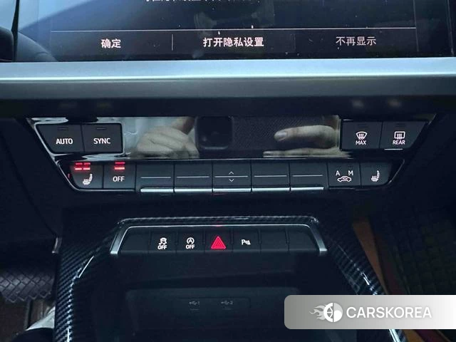 Audi A3 2023 Белый из Китая, фото 6