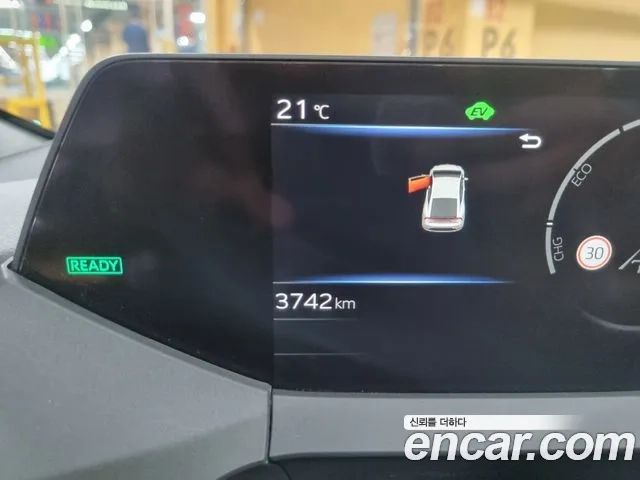 Toyota Prius 5th Generation 2023 Белый из Кореи, фото 6