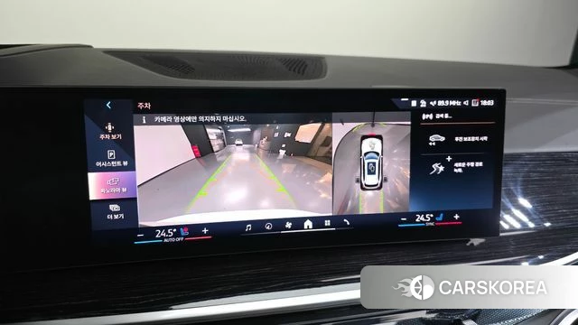 BMW X5 (G05) 2025 Белый из Кореи, фото 6