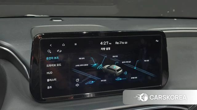 Hyundai The New Santa Fe 2023 Белый из Кореи, фото 6