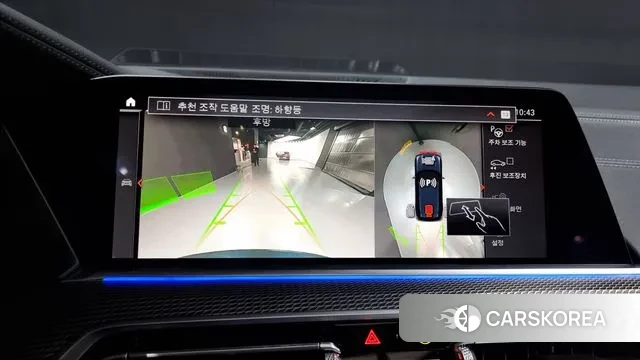 BMW X5 (G05) 2020 Черный из Кореи, фото 6