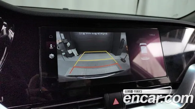 Kia The New Niro 2019 Синий из Кореи, фото 6