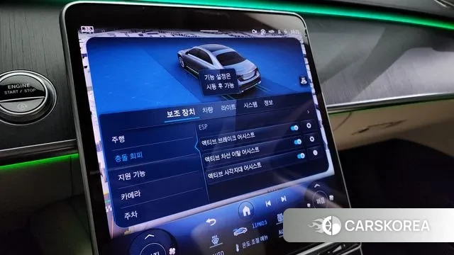 Mercedes-Benz S-Class W223 2022 Черный из Кореи, фото 6