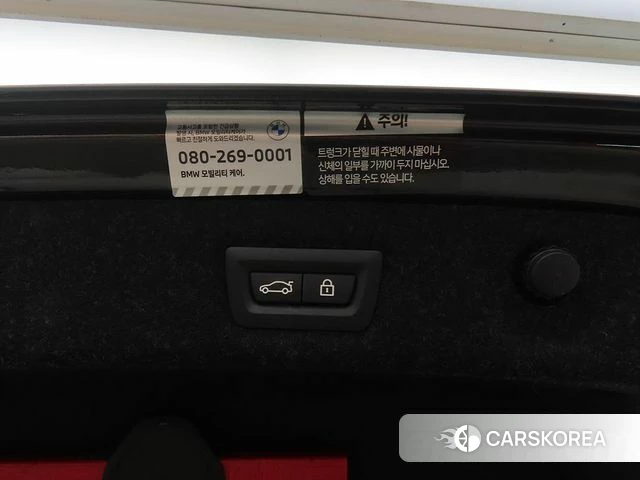 BMW 5 Series (G30) 2022 Черный из Кореи, фото 6