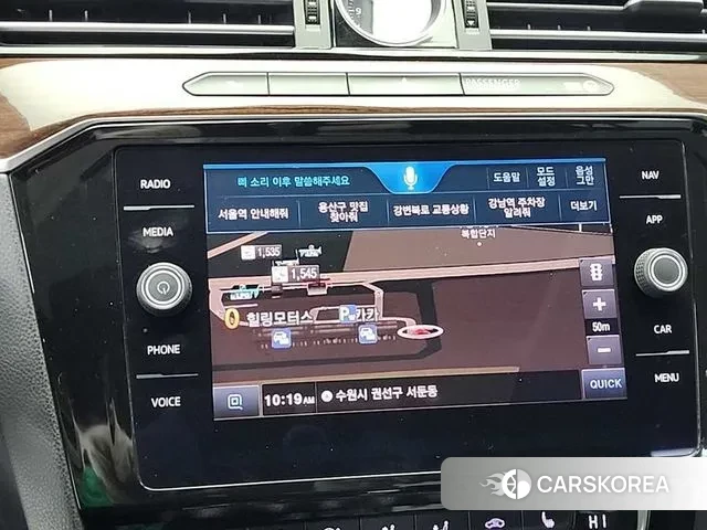 Volkswagen Passat GT (B8) 2018 Серый из Кореи, фото 6