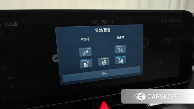 Hyundai Ionic 5 2025 Черный из Кореи, фото 6