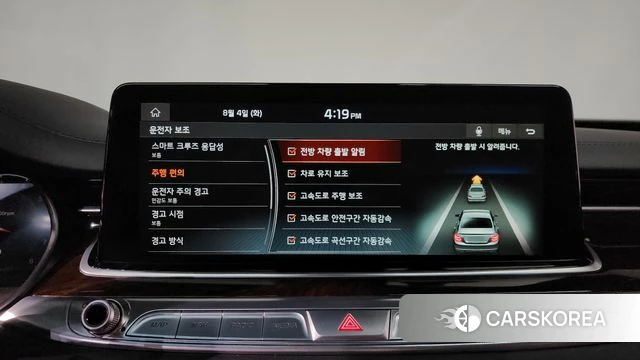 Kia More K9 2018 Белый из Кореи, фото 6