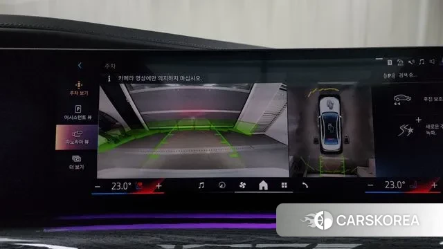 BMW 7 Series (G70) 2024 Белый из Кореи, фото 6