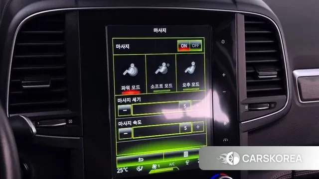 Renault Korea (Samsung) The New QM6 2022 Белый из Кореи, фото 6