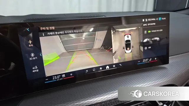 BMW 4 Series (G22) 2025 Белый из Кореи, фото 6