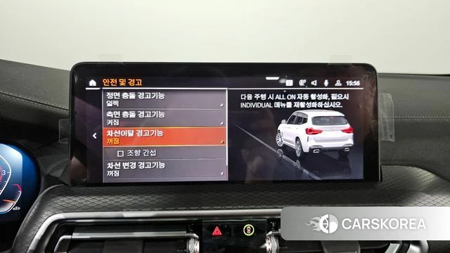 BMW X3 (G01) 2024 Белый из Кореи, фото 6